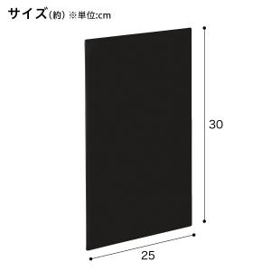 Nポルダ・Nポルダディープ2用 マグネットがつ...の詳細画像1