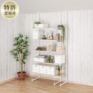 ニトリ 追加ボックス Nポルダディープ(WW) 棚 スチールラック