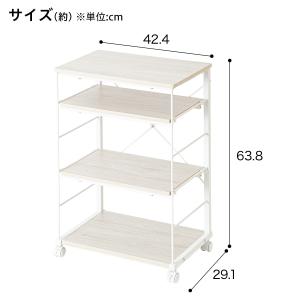 Nポルダ デスクキャビネット(4330 ホワイ...の詳細画像1