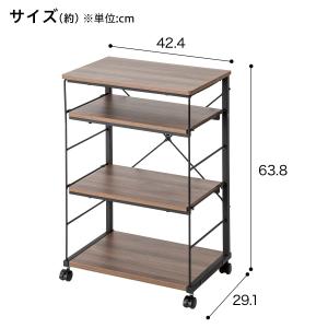 Nポルダ デスクキャビネット(4330 ミドルブラウン) ニトリ期間限定：4