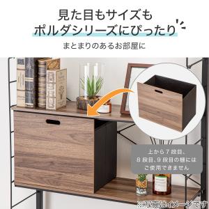 Nポルダ・Nポルダディープ2用 引出し(幅39...の詳細画像2