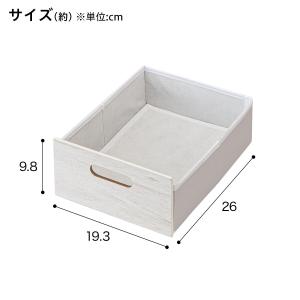 Nポルダ・Nポルダディープ2用 引出し(幅19...の詳細画像1