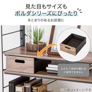 Nポルダ・Nポルダディープ2用 引出し(幅19...の詳細画像2