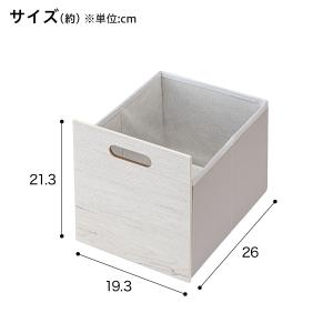 Nポルダ・Nポルダディープ2用 引出し(幅19...の詳細画像1
