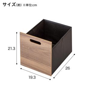 Nポルダ・Nポルダディープ2用 引出し(幅19...の詳細画像1