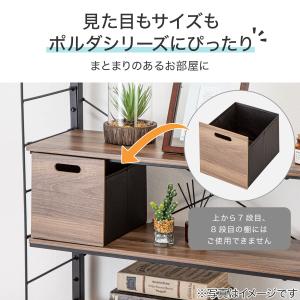 Nポルダ・Nポルダディープ2用 引出し(幅19...の詳細画像2