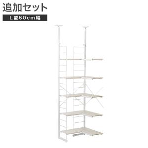 ニトリ 突っ張り壁面収納Nポルダ(幅80cm ホワイトウォッシュ ニトリ 突っ張り壁面収納Nポルダ(幅80cm ホワイトウォッシュ