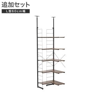 ニトリ 突っ張り壁面収納Nポルダ(幅60cm ミドルブラウン