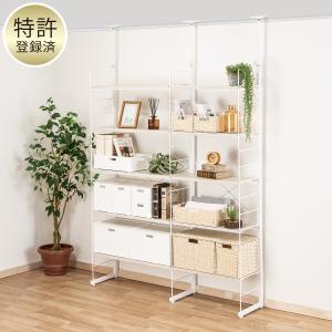 突っ張りワイヤーシェルフNポルダ2連セット(幅80cm+60cm ホワイトウォッシュ) 棚 スチールラック スチールシェルフ 壁面収納 ニトリ｜nitori-net