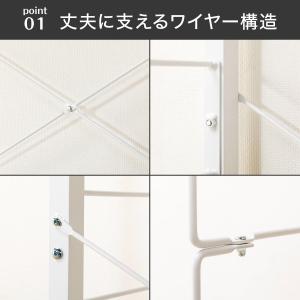 突っ張り壁面収納Nポルダ(幅60cm ホワイトウォッシュ) ニトリ 突っ張り壁面収納Nポルダ(幅60cm ホワイトウォッシュ) ニトリ