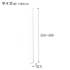 Nポルダ用追加サイドパーツ(幅60cm用 ホワ...の詳細画像1