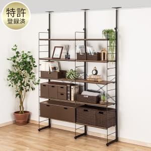 突っ張りワイヤーシェルフNポルダ2連セット(幅80cm+60cm ミドルブラウン) 棚 スチールラック スチールシェルフ 壁面収納 ニトリ｜nitori-net