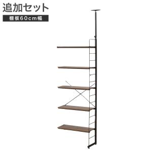 ニトリ 『追加セット』突っ張りワイヤーシェルフNポルダ幅60cm ニトリ 『追加セット』突っ張りワイヤーシェルフNポルダ幅60cm
