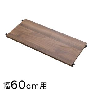 ニトリ　Nポルダ　幅40cm+60cm 突っ張り壁面収納Nポルダ2連セット(幅40cm+60cm ホワイト