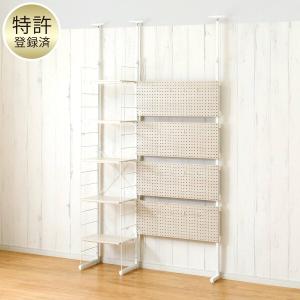 幅120cmセット パンチング/棚板5枚 突っ張り壁面収納Nポルダ2連 ホワイトウォッシュ ニトリ