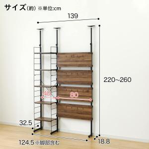 幅120cmセット パンチング/棚板5枚 突っ...の詳細画像3