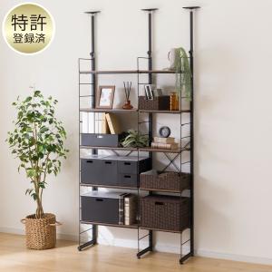 ニトリ（NITORI） 突っ張り壁面収納Nポルダ2連セット(幅40cm+40cm