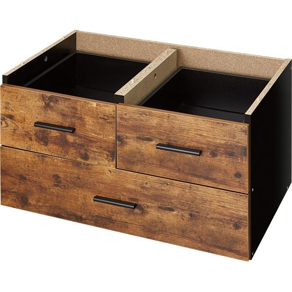 追加引き出しユニット(N ステイン BR) ニトリ