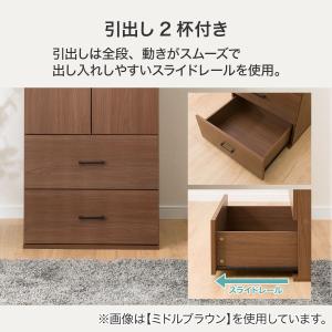 ワードローブ(マーレ1860 MBR) ニトリ...の詳細画像3