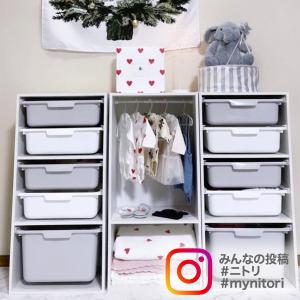 カラボにぴったり 収納ボックス専用引出しレール...の詳細画像4