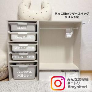 カラボにぴったり 収納ボックス専用引出しレール...の詳細画像5