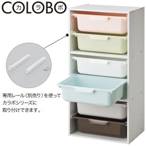 カラボにぴったり 収納ボックス(浅型/WH) ...の詳細画像2