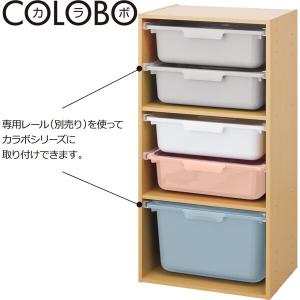 カラボにぴったり 収納ボックス 浅型 ライトグ...の詳細画像5