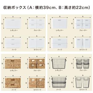 連結できるNカラボ レギュラー 6段(ホワイト...の詳細画像4