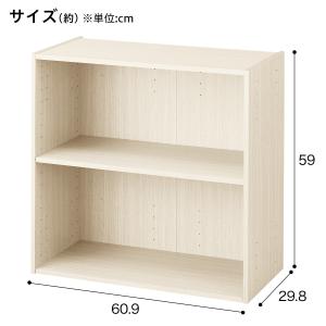 連結できるNカラボ ワイド 2段(ホワイトウォ...の詳細画像1
