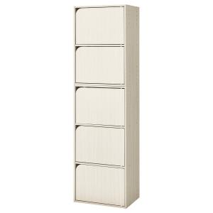 ニトリ（NITORI） 連結できるカラーボックス Nカラボ 扉付き 4段