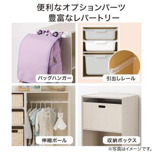 連結できるNカラボ レギュラー 2段(ライトブ...の詳細画像5