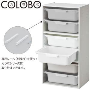 連結できるNカラボ レギュラー 3段(ライトブ...の詳細画像5