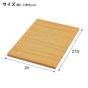 連結できるカラーボックス Nカラボ用追加棚板 ...の詳細画像1