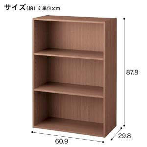 【期間限定価格:7/30まで】連結できるNカラ...の詳細画像1