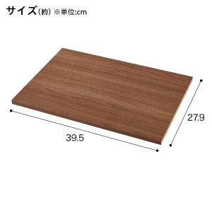 連結できるカラーボックス Nカラボ用追加棚板 ...の詳細画像1