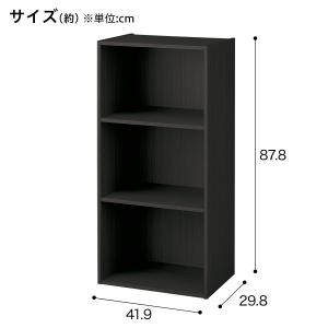 ネット特別色 連結できるNカラボ レギュラー ...の詳細画像1
