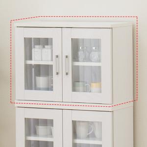 ニトリ 食器棚 レンジ台の商品一覧 キッチン収納 家具 インテリア 通販 Yahoo ショッピング