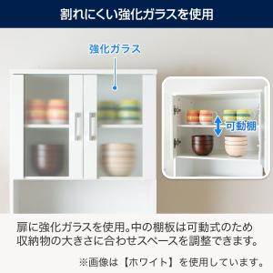 レンジ台(フォルム RE1860 WH) ニトリの詳細画像2