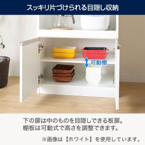 レンジ台(フォルムN RE1860 MBR) ...の詳細画像4