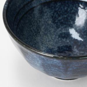 軽量目盛付き飯碗(ネイビー 美濃焼) ニトリの詳細画像5