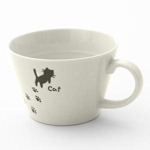 スープカップ あしあとネコ(美濃焼) ニトリ 『玄関先迄納品』