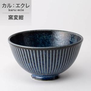 超軽量飯碗 窯変紺 中 ニトリ｜ニトリ Yahoo!店