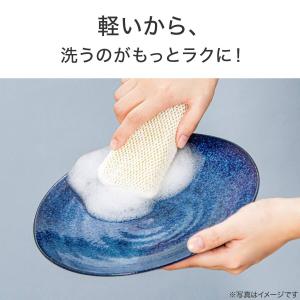 超軽量丼 カル:エクレ(窯変紺) ニトリの詳細画像5