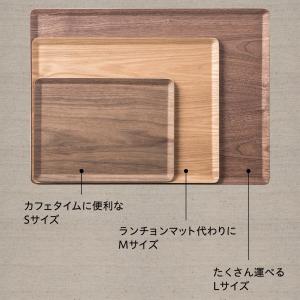 滑り止め加工 木製トレーM (ヤナギ) お盆 ニトリの詳細画像5