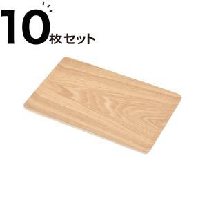 ニトリ（NITORI） 薄型 すべりにくい木製トレー(L ナチュラル)10枚