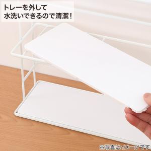 調味料ラック(RAW2 幅30cm 2段 ホワ...の詳細画像2