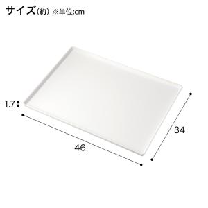 そのままレンジで使える すべりにくいトレー L...の詳細画像1