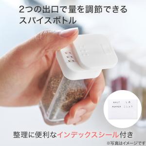 マグネットスパイスボトル(MS441 ホワイト...の詳細画像2