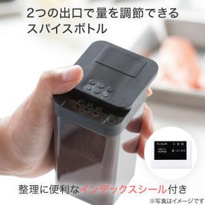 マグネット小麦粉スパイスボトル(MS445 ブ...の詳細画像2