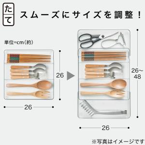 縦横伸縮整理に便利なカトラリートレー クリア ...の詳細画像3